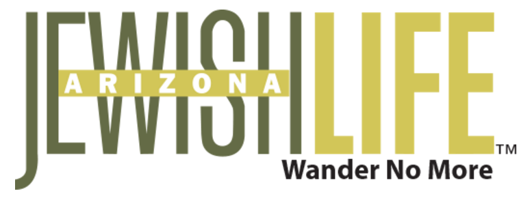 Arizona Jewish Life Logo - News